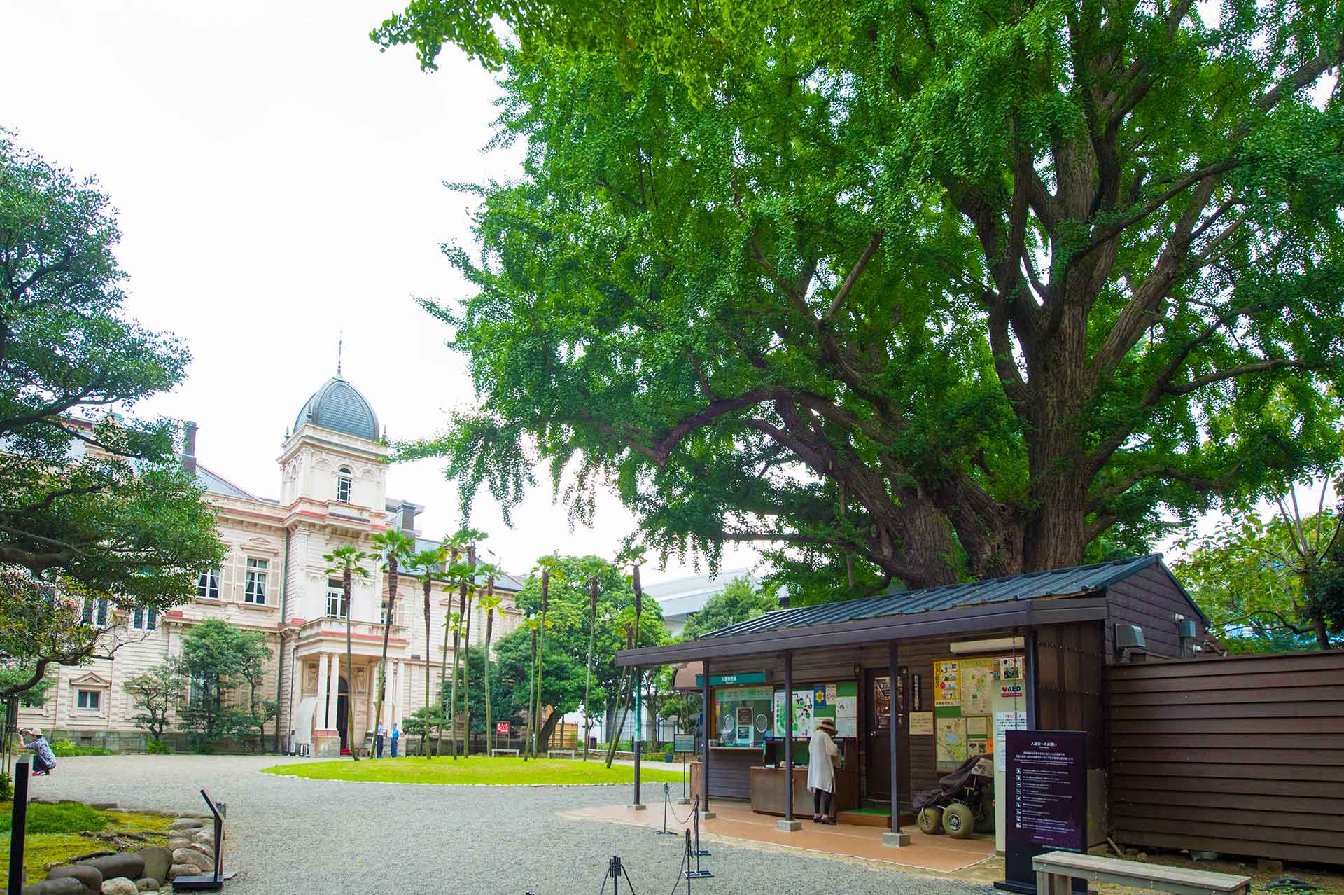 旧岩崎邸